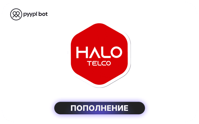Halo Telco